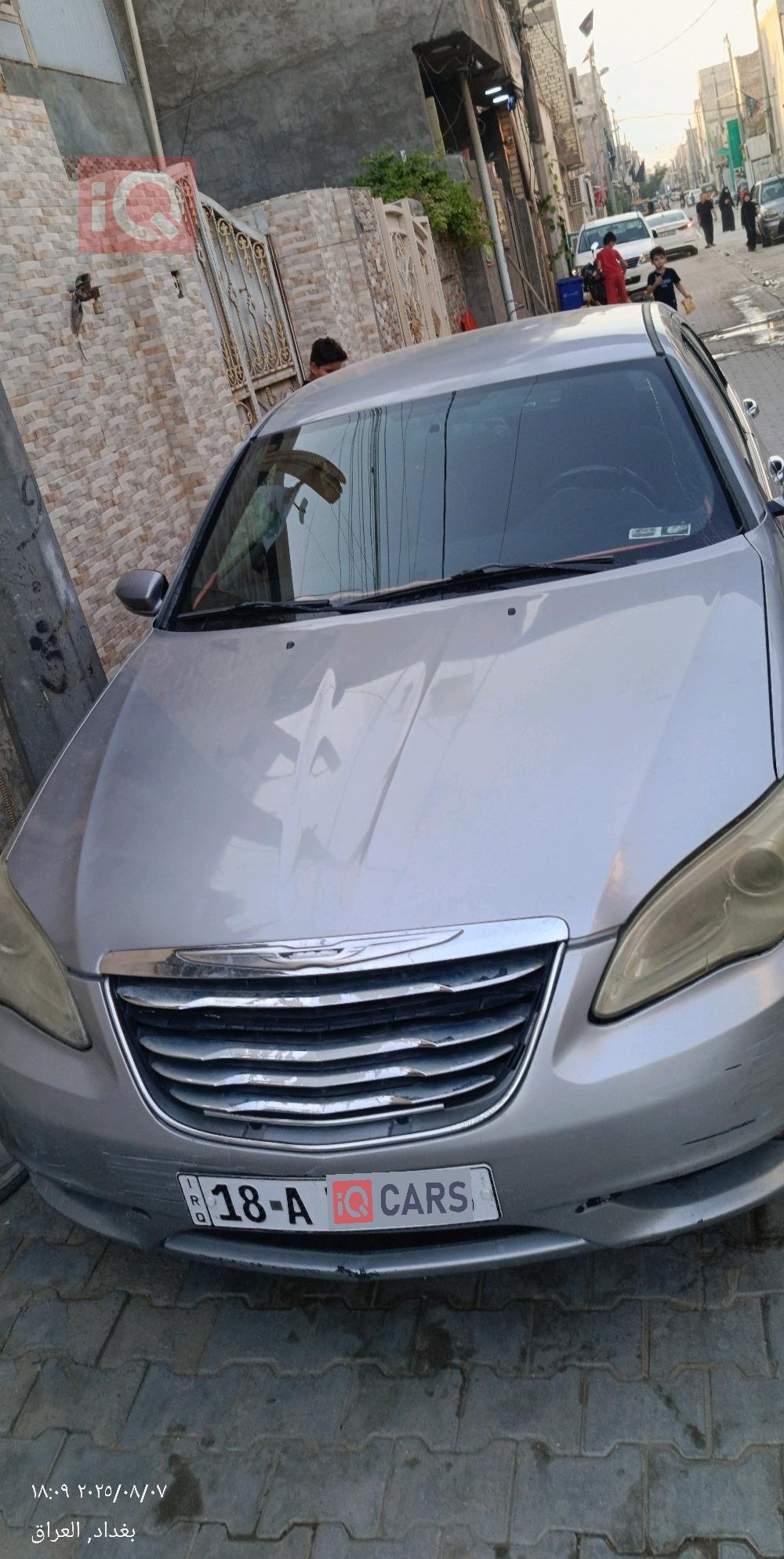 كرايسلر 200